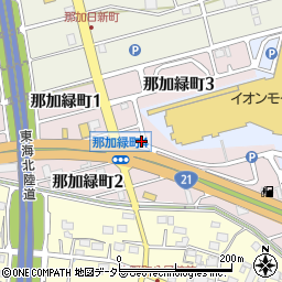 岐阜県各務原市那加緑町周辺の地図