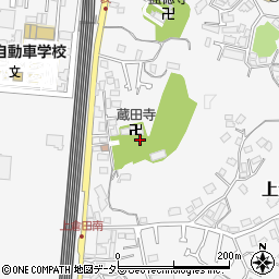 蔵田寺周辺の地図