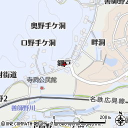 愛知県犬山市善師野郷戸周辺の地図