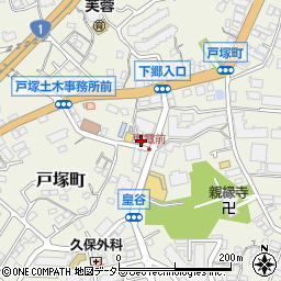 神奈川県横浜市戸塚区戸塚町2976周辺の地図