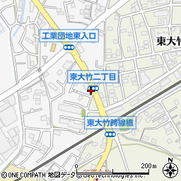 東大竹２周辺の地図