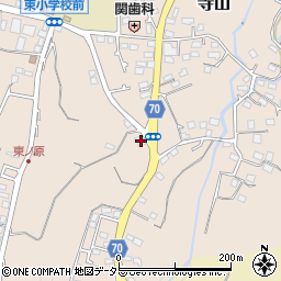 神奈川県秦野市寺山263周辺の地図