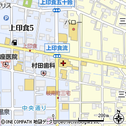 岐阜日産自動車オートシェルジュ岐阜周辺の地図