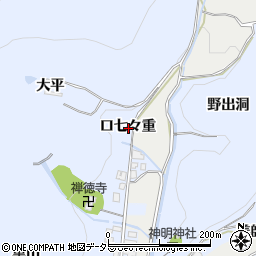 愛知県犬山市善師野口七々重周辺の地図