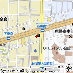 篠田商事株式会社　県庁西サービスステーション周辺の地図