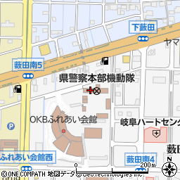 岐阜県警察本部本部少年サポートセンター・ヤングテレホンコーナー周辺の地図