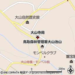 大山寺郵便局 ＡＴＭ周辺の地図