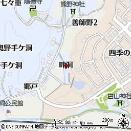 愛知県犬山市善師野（畔洞）周辺の地図