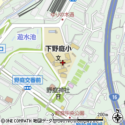 横浜市立下野庭小学校周辺の地図