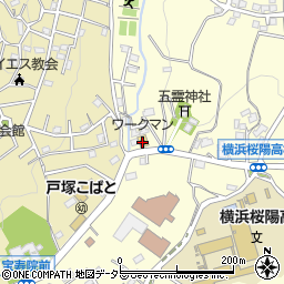ワークマン横浜汲沢店周辺の地図