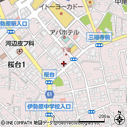 志村たばこ店周辺の地図
