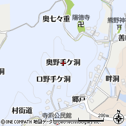 愛知県犬山市善師野奥野手ケ洞周辺の地図