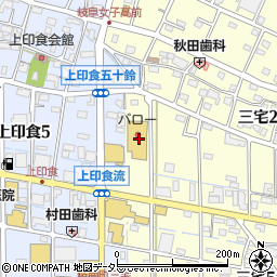 タカケンクリーニングヤナギヤ岐南店周辺の地図
