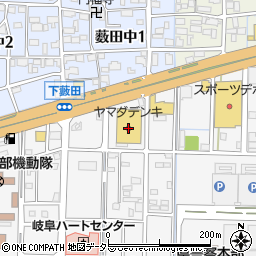 ヤマダデンキテックランド岐阜本店周辺の地図