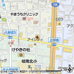 岐阜トヨタ自動車　岐南店周辺の地図