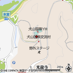 愛知県犬山市継鹿尾氷室周辺の地図