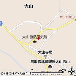 鳥取森林管理署大山治山事業所周辺の地図