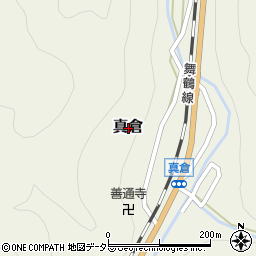 京都府舞鶴市真倉周辺の地図