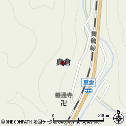 京都府舞鶴市真倉周辺の地図