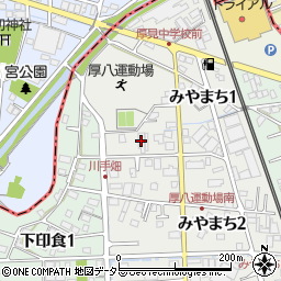 足立段ボール株式会社周辺の地図