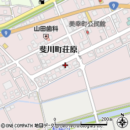 島根県出雲市斐川町荘原2910-18周辺の地図