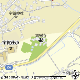 雲樹寺周辺の地図