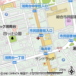 ウエインズトヨタ神奈川　湘南台店周辺の地図