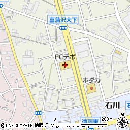 ＰＣ　ＤＥＰＯＴ湘南台店周辺の地図