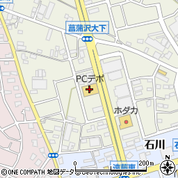 ＰＣＤＥＰＯＴ　湘南台店周辺の地図