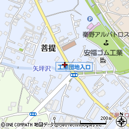 神奈川県秦野市菩提219-8周辺の地図