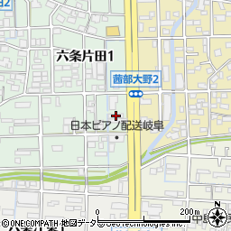 後藤紙店周辺の地図