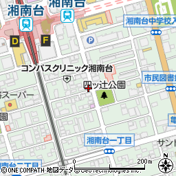 湘南台整骨院周辺の地図