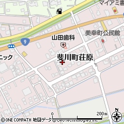 島根県出雲市斐川町荘原2914-1周辺の地図