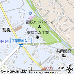 安福ゴム工業周辺の地図