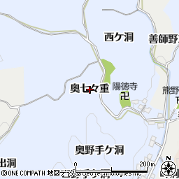 愛知県犬山市善師野奥七々重周辺の地図