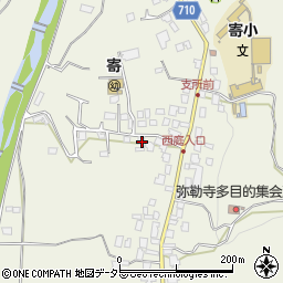 神奈川県足柄上郡松田町寄2364周辺の地図