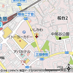 伊勢原桜台郵便局周辺の地図