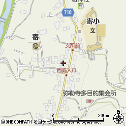 神奈川県足柄上郡松田町寄2336周辺の地図