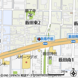 ガスト岐阜県庁前店周辺の地図