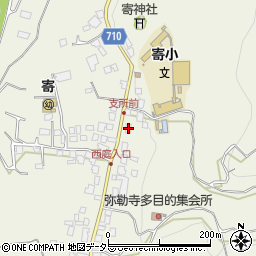 神奈川県足柄上郡松田町寄2327周辺の地図