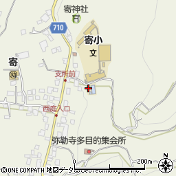 神奈川県足柄上郡松田町寄2324-1周辺の地図