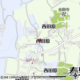 神奈川県秦野市西田原1366周辺の地図