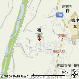 神奈川県足柄上郡松田町寄2504周辺の地図
