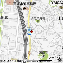 山仁不動産株式会社上倉田案内所周辺の地図