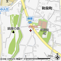 神奈川県横浜市泉区和泉町848周辺の地図
