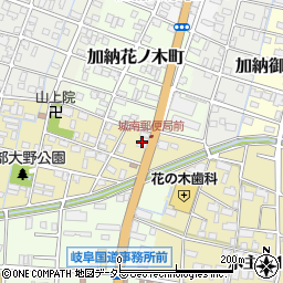 岐阜カワサキ周辺の地図