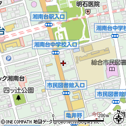 湘南台デンタルクリニック周辺の地図