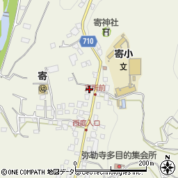 神奈川県足柄上郡松田町寄2330周辺の地図