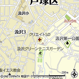 クリエイトＳＤ戸塚汲沢店周辺の地図