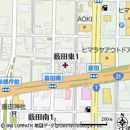 株式会社一条工務店　岐阜県庁前展示場周辺の地図